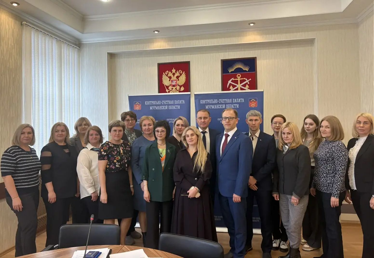 Главная новость