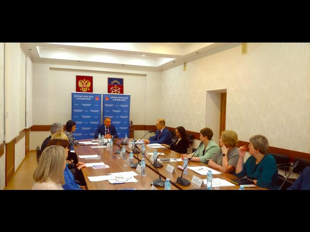 Главная новость