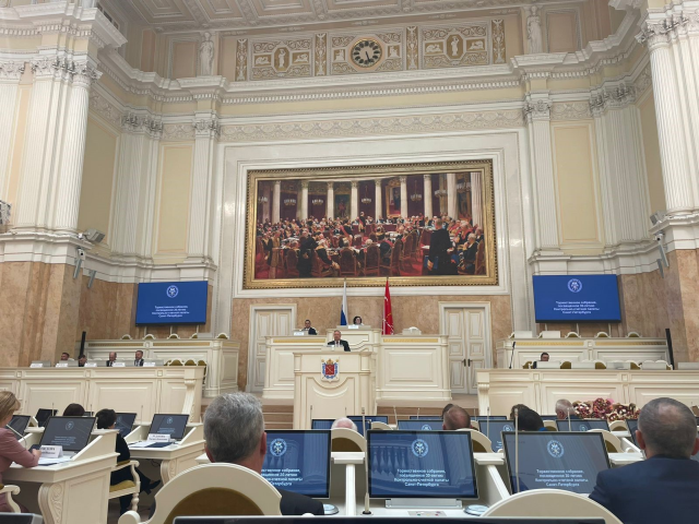 Главная новость